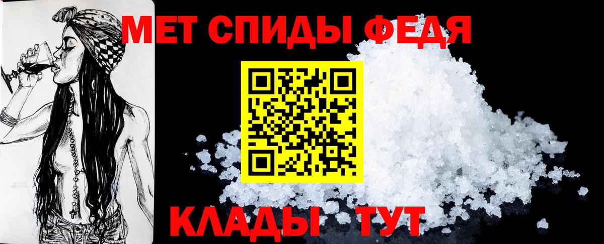 АМФ  Вход с VPN  Реж  АМФ VHQ 