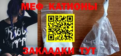 COCAINE Будённовск