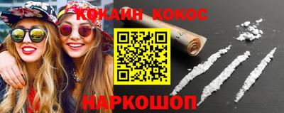 герыч Волжск