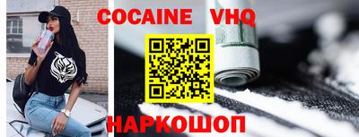 тгк Бугуруслан