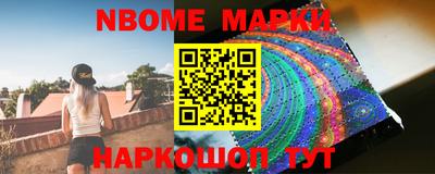 тгк Бугуруслан