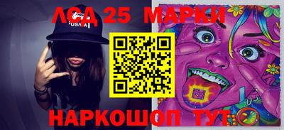 тгк Бугуруслан