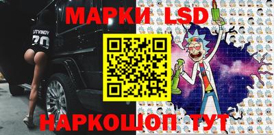 таблы Бузулук