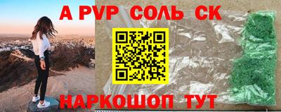 тгк Бугуруслан