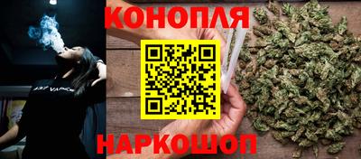 COCAINE Будённовск