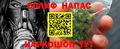 COCAINE Будённовск