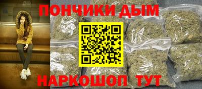 таблы Бузулук