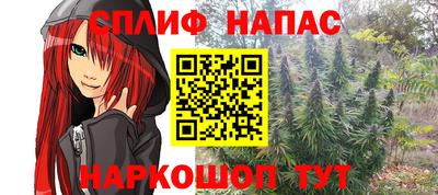 тгк Бугуруслан