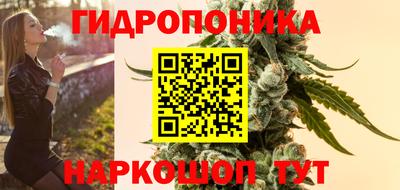 тгк Бугуруслан