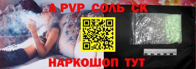 тгк Бугуруслан
