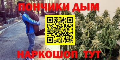 таблы Бузулук