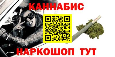 COCAINE Будённовск