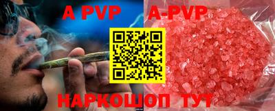 MDMA Волжский