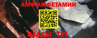 тгк Бугуруслан
