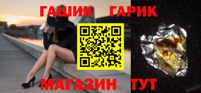 тгк Бугуруслан