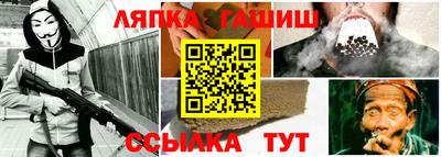 COCAINE Будённовск