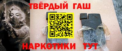 тгк Бугуруслан
