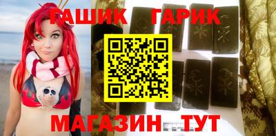 COCAINE Будённовск